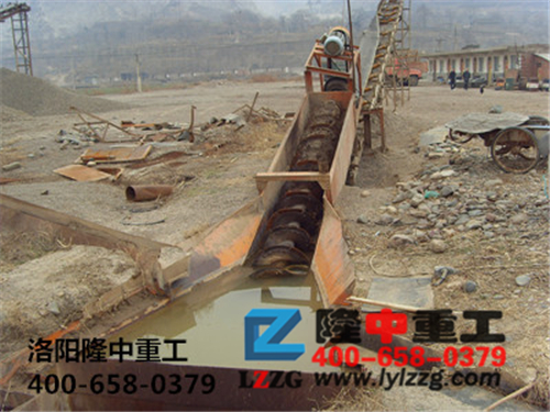 螺旋洗沙機(jī)用戶現(xiàn)場 螺旋洗沙機(jī)用戶現(xiàn)場.jpg